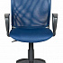 Офисное кресло CH-599 на Office-mebel.ru 10