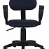 Офисное кресло Ch-213AXN на Office-mebel.ru 11