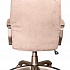 Кресло руководителя CH 868AXSN на Office-mebel.ru 23