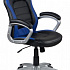 Кресло руководителя CH 825S на Office-mebel.ru 6