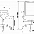 Офисное кресло CH-599 на Office-mebel.ru 18