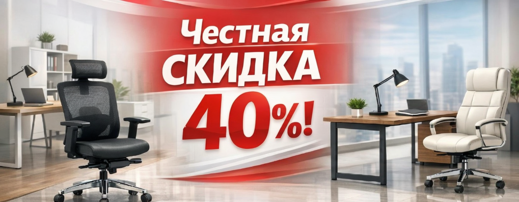 40per.png