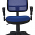 Офисное кресло CH 799AXSN на Office-mebel.ru 11