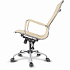 Кресло руководителя XH-633A на Office-mebel.ru 11