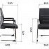 Офисное кресло Визит Белый (Visit White) на Office-mebel.ru 5
