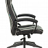 Кресло руководителя VIKING ZOMBIE A3 на Office-mebel.ru 13