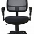 Офисное кресло CH 799AXSN на Office-mebel.ru 8