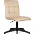 Офисное кресло МИШЕЛЬ PL ПАУК на Office-mebel.ru 1