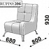 Мягкая мебель для офиса Кресельная секция Клерк 13 с одним подлокотником (правым/левым) на Office-mebel.ru 1