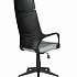 Офисное кресло Айкью (Черный Пластик) на Office-mebel.ru 3