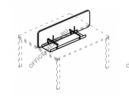 Экран настольный фронтальный тканевый с мягким наполнителем с широким кабель-каналом для стола 1200 А4 Б 861 BA40 на Office-mebel.ru