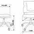 Офисное кресло CH-322SXN на Office-mebel.ru 8