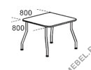 Стол для брифинга квадратный с радиусами (изогнутые металлические ноги, мобильный) Fansy F2404 на Office-mebel.ru