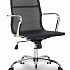 Офисное кресло H-966F-2 на Office-mebel.ru 1