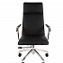 Кресло руководителя CHAIRMAN 980 на Office-mebel.ru 3