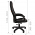 Кресло руководителя CHAIRMAN 950LT на Office-mebel.ru 9
