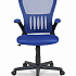 Офисное кресло HLC-0658F на Office-mebel.ru 8