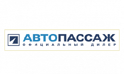 Офис компании Автопассаж