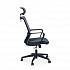 Офисное кресло Интер на Office-mebel.ru 6