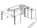 Приставка-стол с фигурной столешницей (правый) Karstula F0181 на Office-mebel.ru