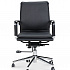 Офисное кресло Харман LB на Office-mebel.ru 3