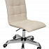 Офисное кресло МИШЕЛЬ ХРОМ на Office-mebel.ru 1