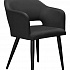Офисное кресло КОМФОРТ PL на Office-mebel.ru 2