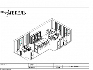 Центральное территориальное управление Федерального агентства железнодорожного транспорта