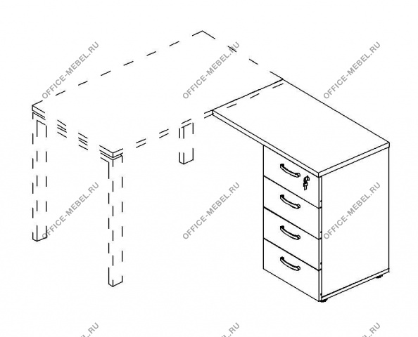 Тумба приставная 4-х ящичная с замком А4 9224 на Office-mebel.ru