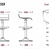 Стул СТК-XH-028 на Office-mebel.ru 3