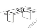 Стол рабочий фигурный (правый) Karstula F0143 на Office-mebel.ru