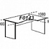 Стол рабочий фигурный (правый) Karstula F0143 на Office-mebel.ru 1