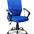 Офисное кресло МГ-21 РС900 на Office-mebel.ru 1
