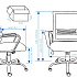 Офисное кресло AL 776 на Office-mebel.ru 4