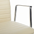 Кресло руководителя Lino (B2410) на Office-mebel.ru 6