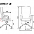 Офисное кресло Гэлакси gray LB на Office-mebel.ru 2