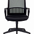 Офисное кресло MC-201 на Office-mebel.ru 6