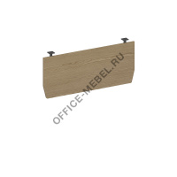 Экран стола подвесной ИН 441 ГР на Office-mebel.ru