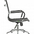 Офисное кресло Hugo 6002-2S на Office-mebel.ru 8