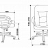 Кресло руководителя T-9908AXSN на Office-mebel.ru 2