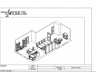 Центральное территориальное управление Федерального агентства железнодорожного транспорта