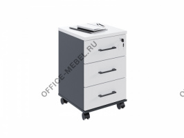 Тумба выкатная с замком на верхний ящик MDF401 на Office-mebel.ru