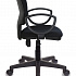 Офисное кресло CH-626AXSN на Office-mebel.ru 6