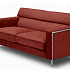 Мягкая мебель для офиса Двухместный диван Эммаус 2 на Office-mebel.ru 4