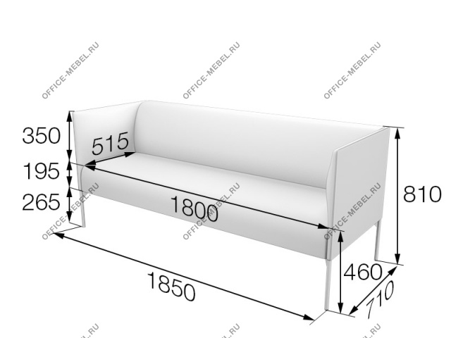 Мягкая мебель для офиса Диван 3-местный Brd3-2 на Office-mebel.ru