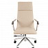 Кресло руководителя CHAIRMAN 980 на Office-mebel.ru 6