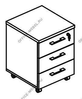 Тумба выкатная 3-ящичная с замком (топ ДСП) МР 204 на Office-mebel.ru