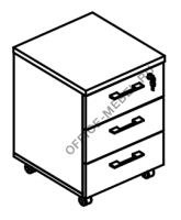 Тумба выкатная 3-ящичная с замком (топ ДСП) МР 204 на Office-mebel.ru
