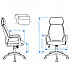 Офисное кресло AL 767 на Office-mebel.ru 7