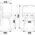 Стул KF-2 на Office-mebel.ru 15